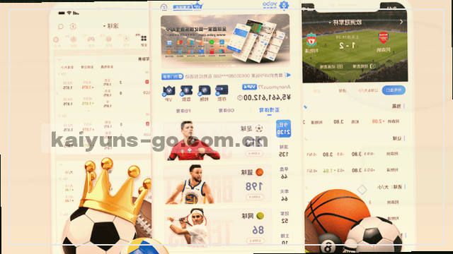 检查装备是否齐全，提前规划好出行路线。